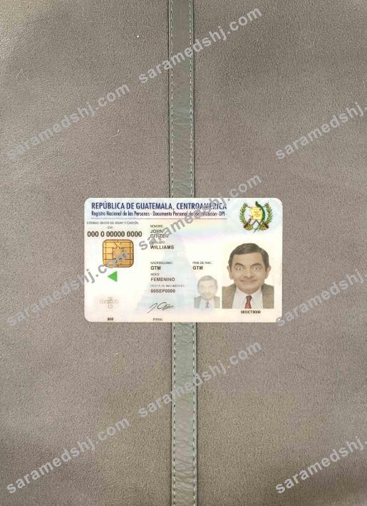 Guatemala ID photolook FRONT